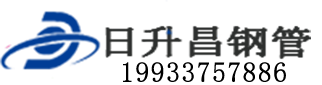 崇左泄水管,崇左铸铁泄水管,崇左桥梁泄水管,崇左泄水管厂家